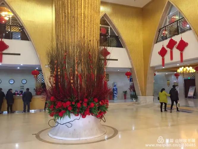 江阴汉皇国际大酒店