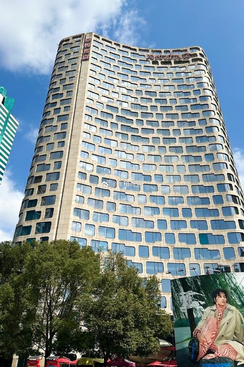 上海安达仕酒店地址