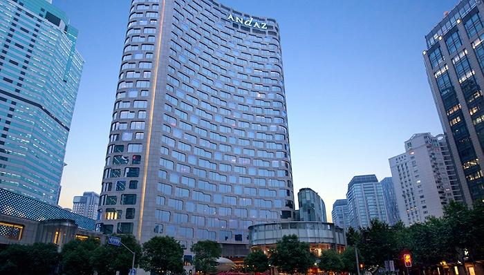 上海安达仕酒店地址