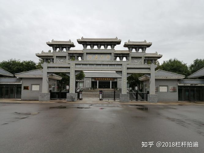 侯马风景区有哪些景点