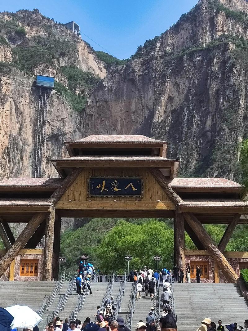 长治市自驾游免费景点