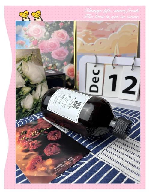 希尔顿酒店大堂香水