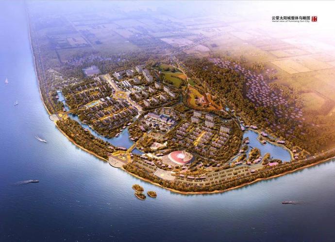 蒙阴东顺大酒店电话