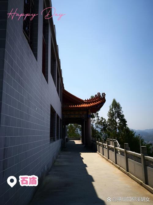 广西岑溪市自驾游攻略