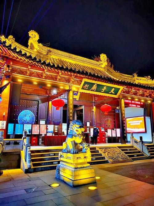 南京最出名的旅游景点