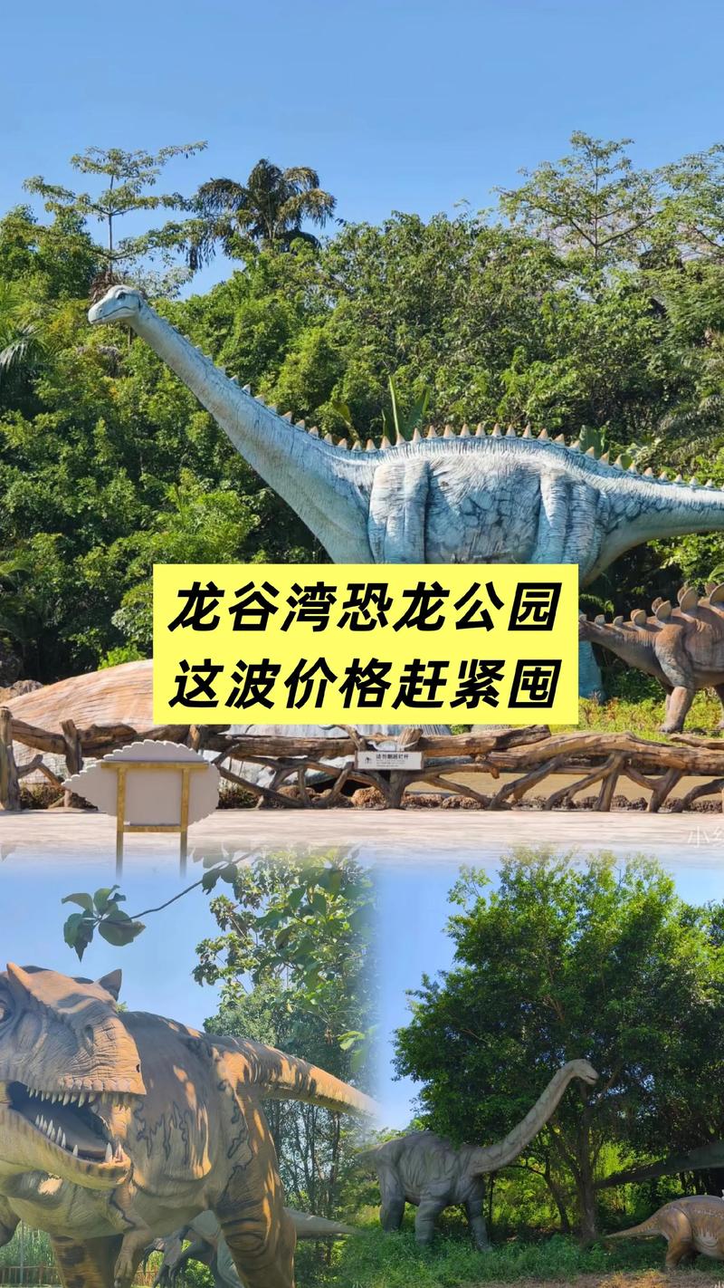 南宁扶绥县有什么景点