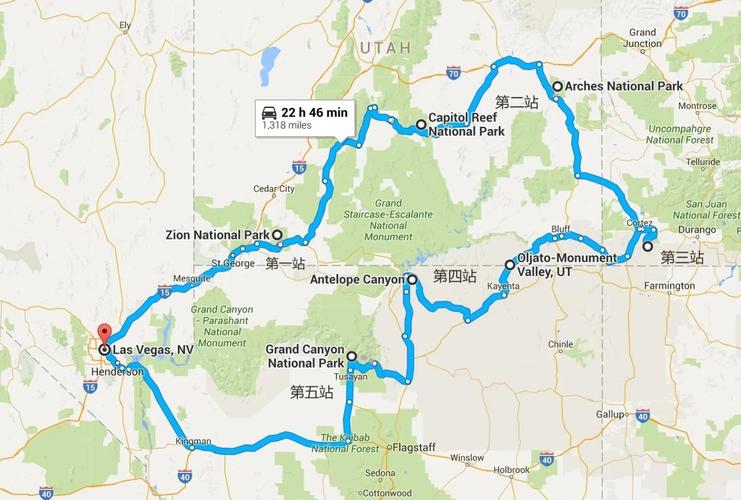 美国西部自驾游攻略图