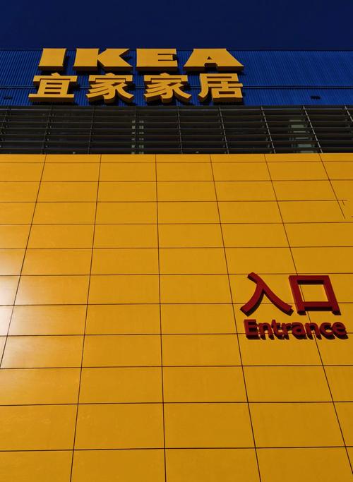 洛阳航空城宜家酒店