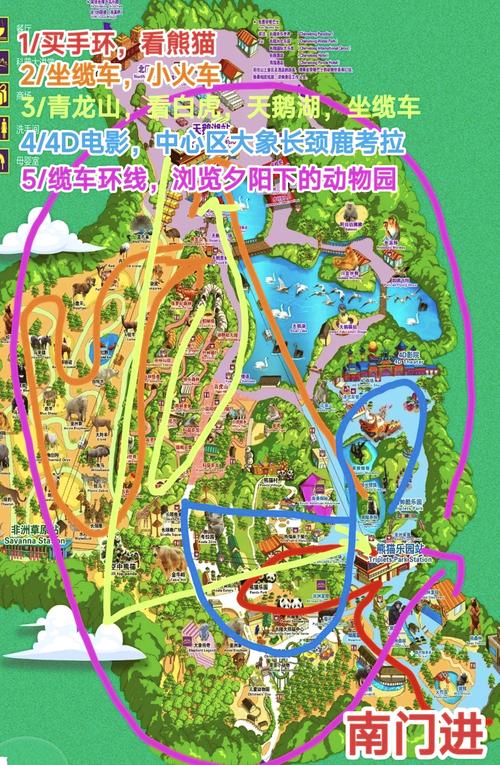 南昌到广州长隆自驾游