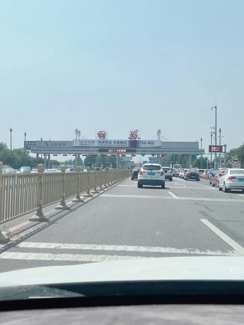 西安去日照自驾游路线