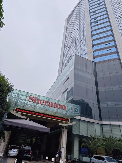 长春喜来登酒店地址