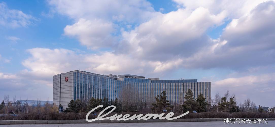 长春喜来登酒店地址