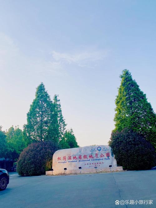 天津微山湖自驾游攻略