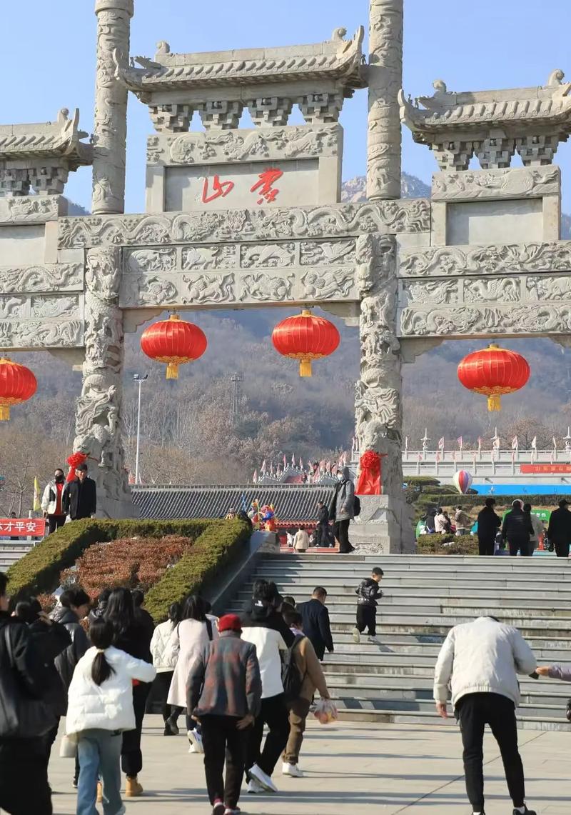 临沂值得去的旅游景点