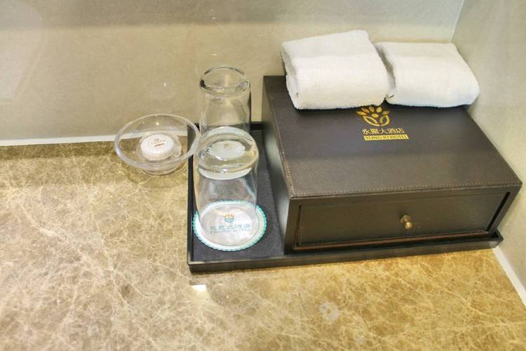 烟台前卫永聚大酒店