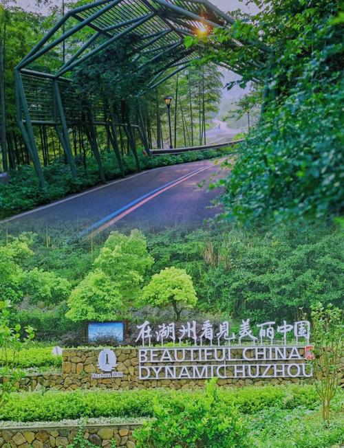 国庆杭州周边旅游景点