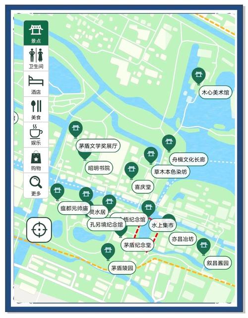 青岛到乌镇自驾游改略
