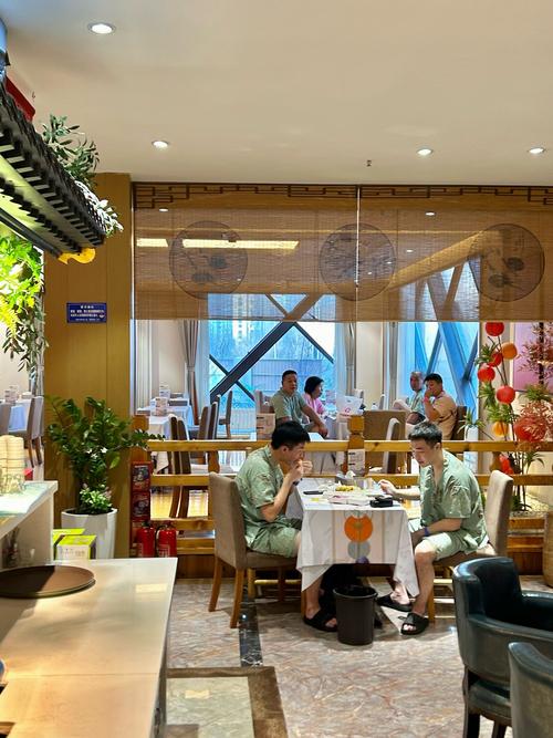 好汉坡温泉度假酒店