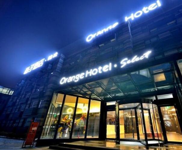 北京西二旗附近酒店