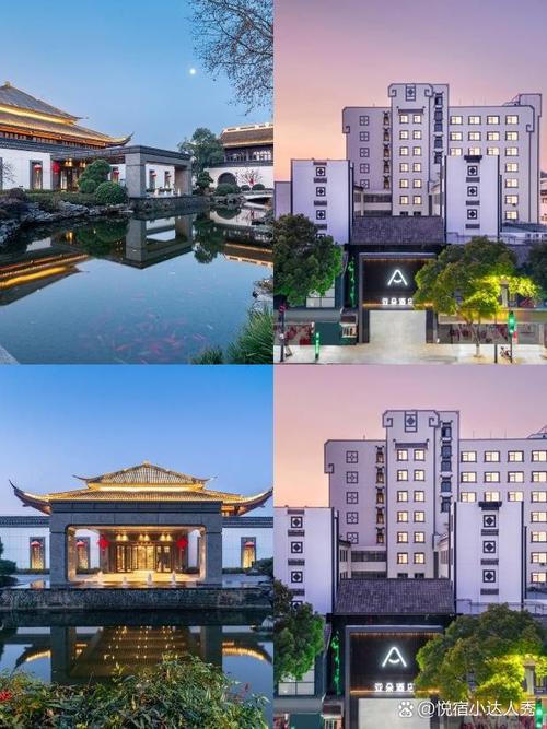 绍兴三象名府大酒店