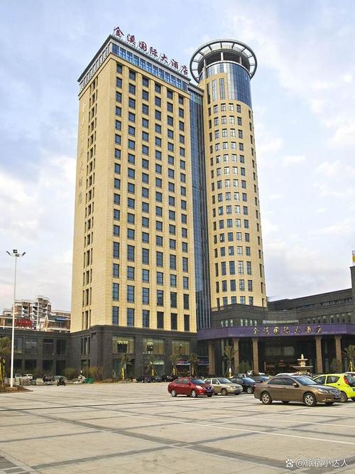 绍兴三象名府大酒店