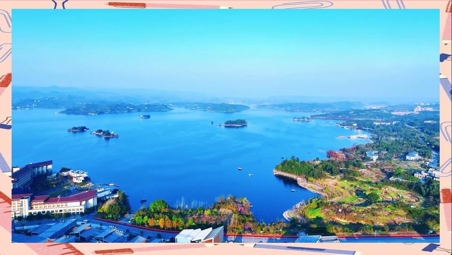 重庆长寿湖度假酒店