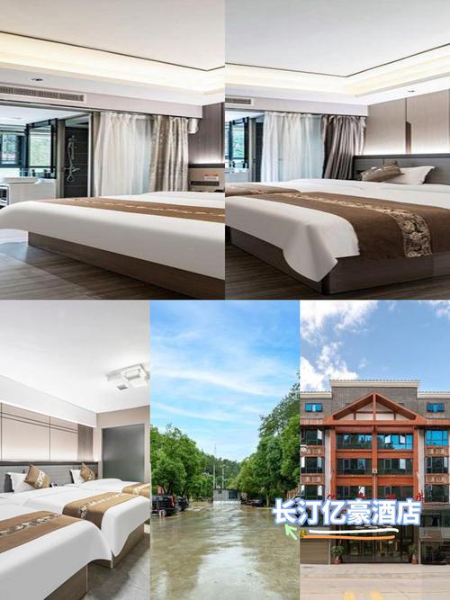 长汀住宿哪家酒店好