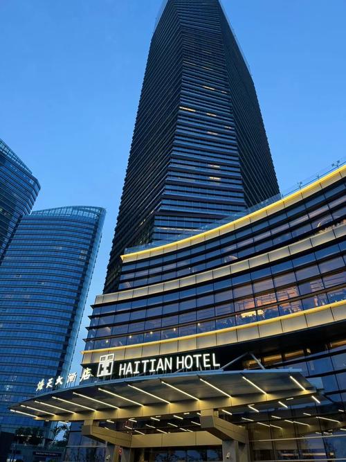 厦门爱丁堡国际酒店