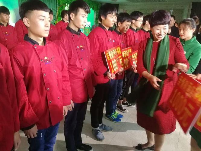 驻马店市亲情树酒店