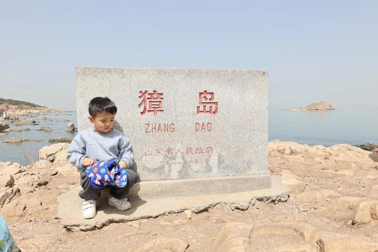 烟台到太原自驾游攻略