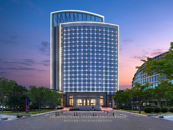 洛阳市政府附近酒店