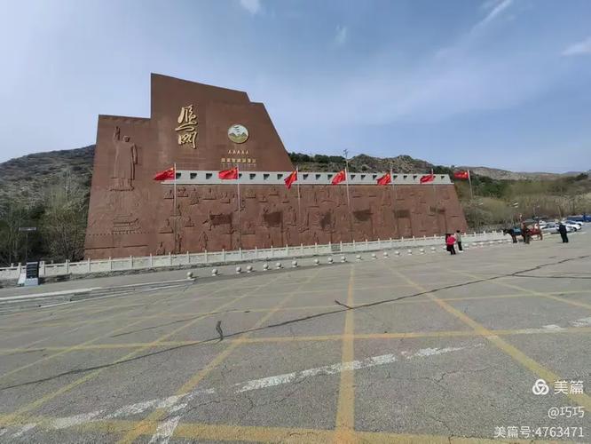 杭州到太原自驾游攻略