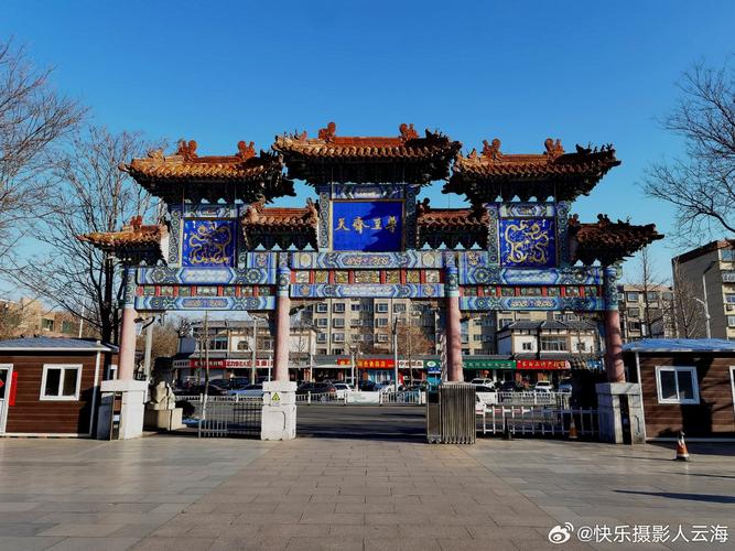 临淄免费旅游景点大全