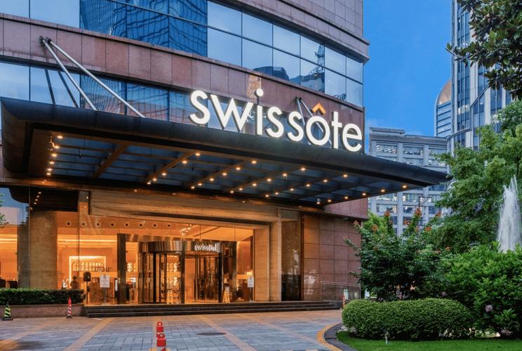 宏安瑞士大酒店电话