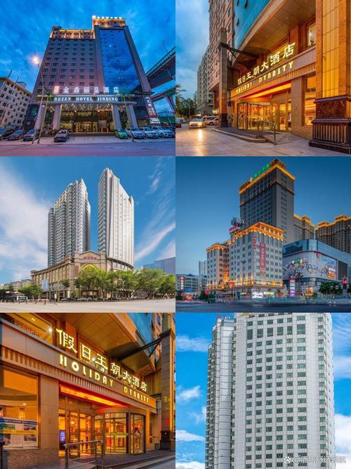 吕梁金鼎国际大酒店