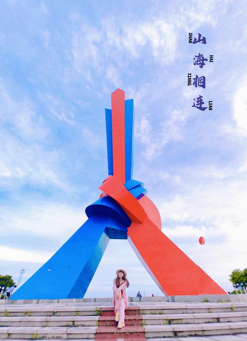 北仑海边旅游景点大全