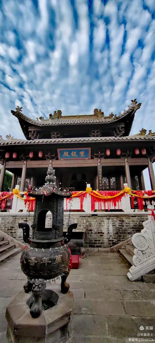 钟祥莫愁村有什么景点