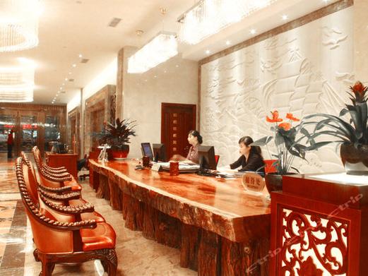 贵阳华联大酒店电话