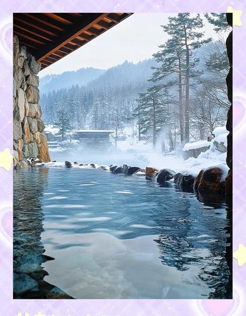 北海道温泉酒店排名