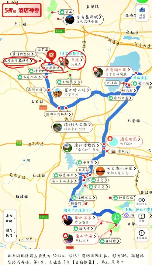 常州到宏村自驾游攻略