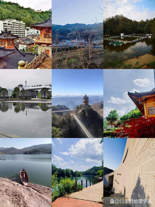 离商洛最近的旅游景点