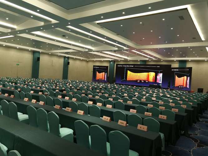 济南黄河大酒店地址