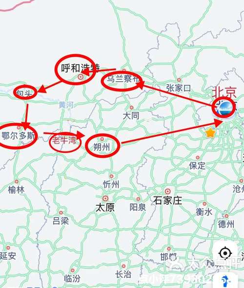 北京去内蒙自驾游路线