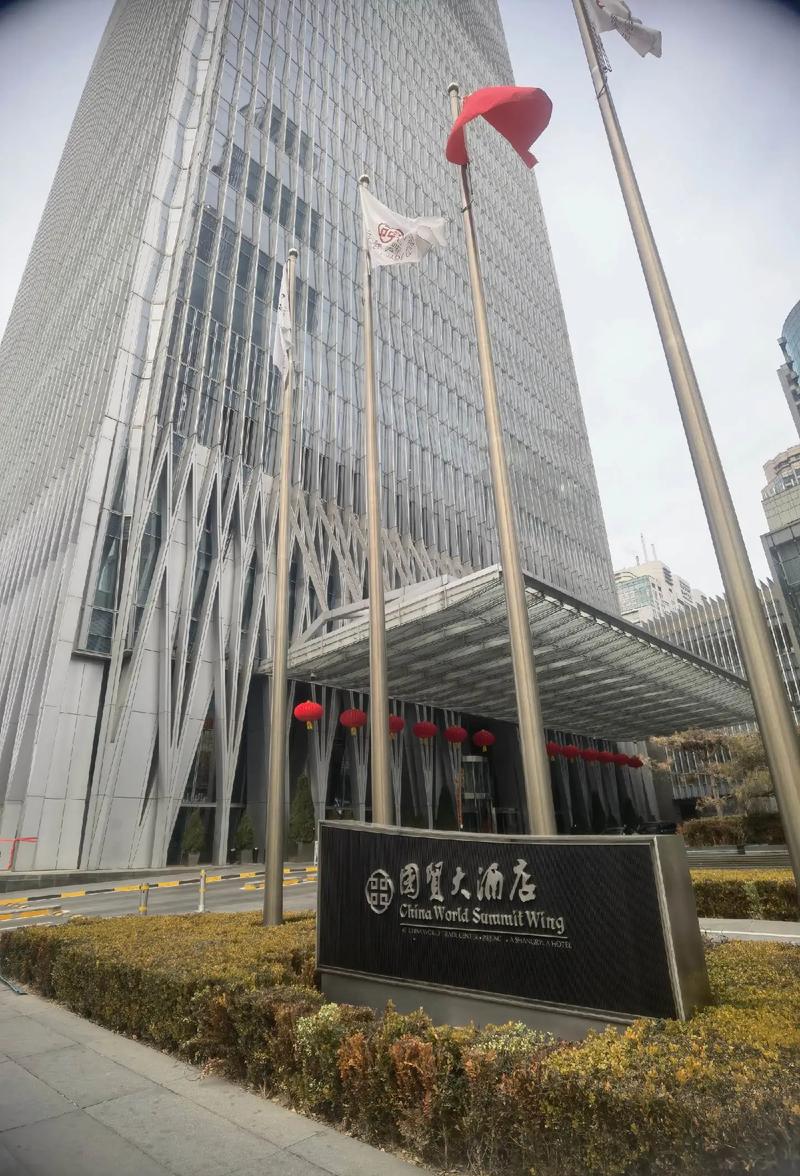 富阳国贸大酒店电话