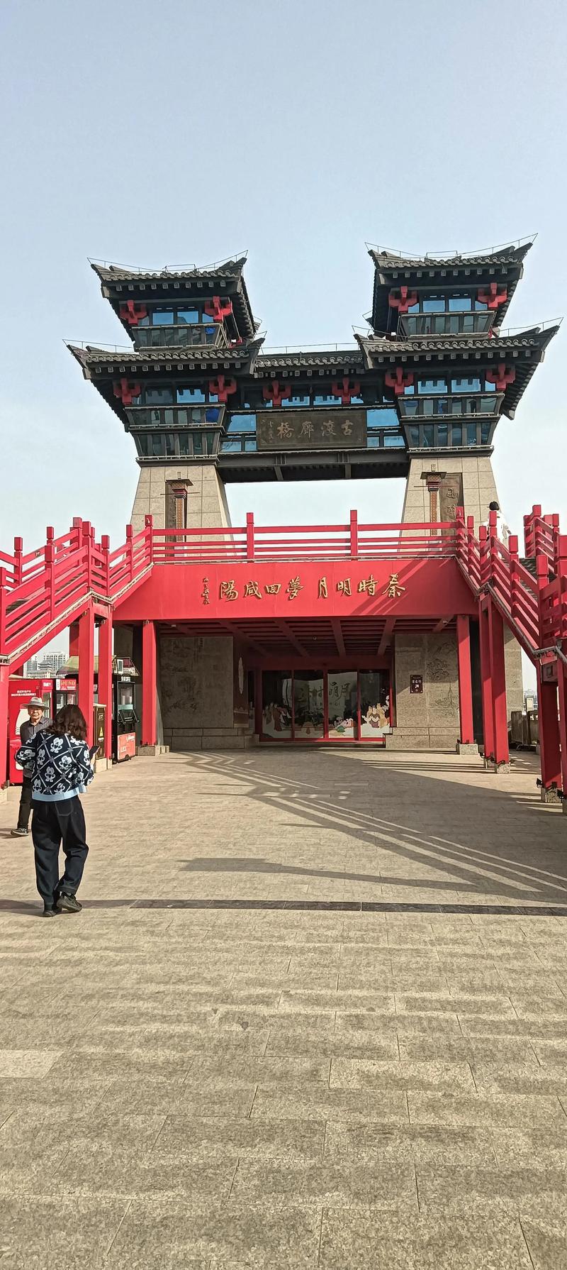 咸阳市附近有什么景点