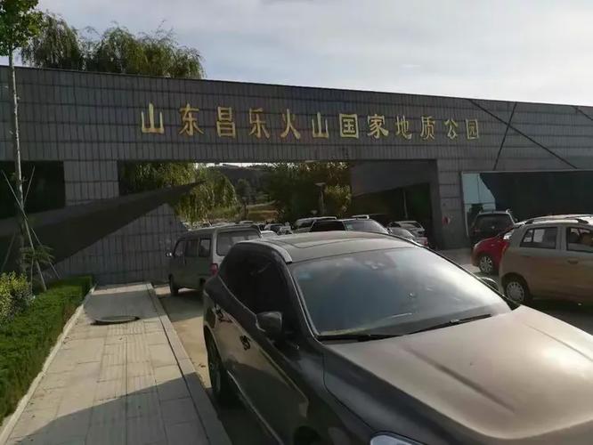 昌乐国庆大酒店电话