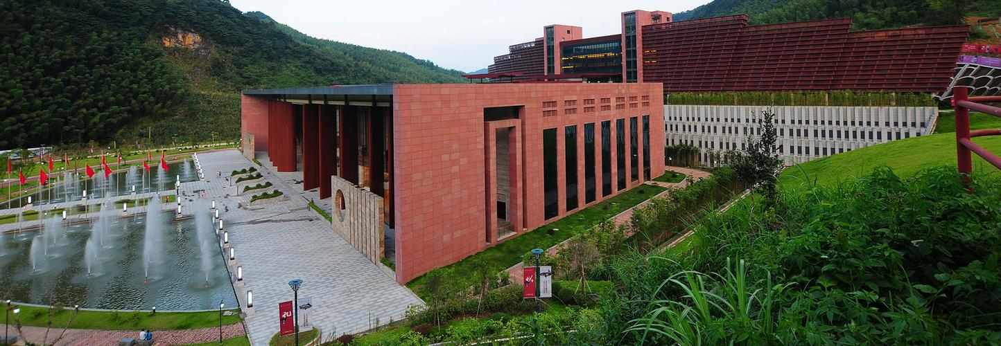 中山大学学人馆酒店