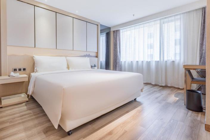 艺龙旅行网酒店预订