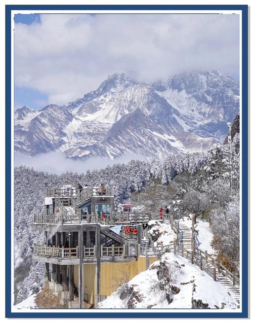 成都到西邻雪山自驾游