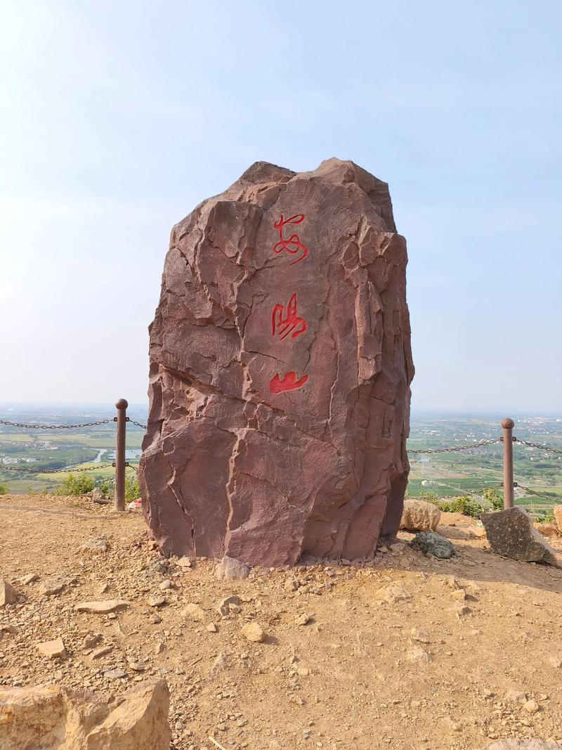 阳山周边旅游景点大全